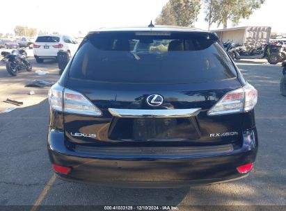 Lot #3045360790 2010 LEXUS RX 450H