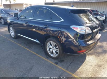 Lot #3045360790 2010 LEXUS RX 450H