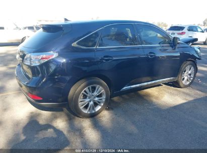 Lot #3045360790 2010 LEXUS RX 450H