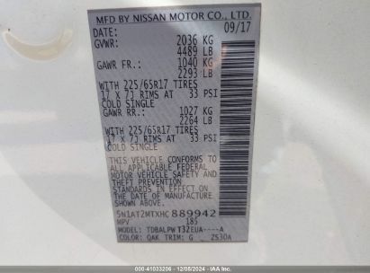 Lot #3035092453 2017 NISSAN ROGUE S