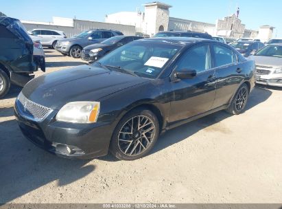 Lot #3037529004 2012 MITSUBISHI GALANT ES/SE