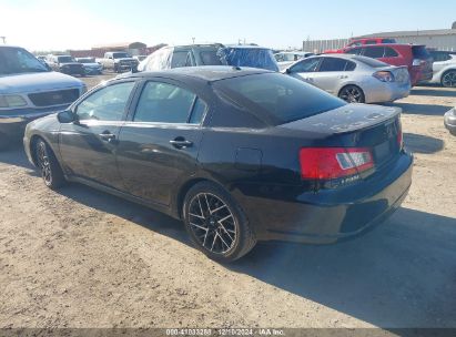 Lot #3037529004 2012 MITSUBISHI GALANT ES/SE