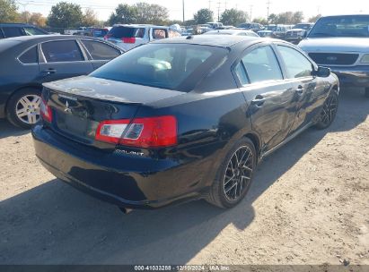 Lot #3037529004 2012 MITSUBISHI GALANT ES/SE