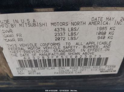 Lot #3037529004 2012 MITSUBISHI GALANT ES/SE