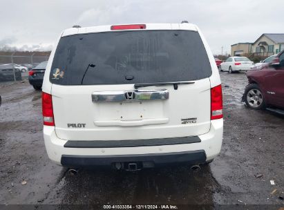 Lot #3036721838 2009 HONDA PILOT TOURING