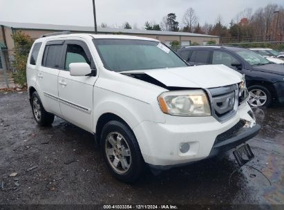 Lot #3036721838 2009 HONDA PILOT TOURING