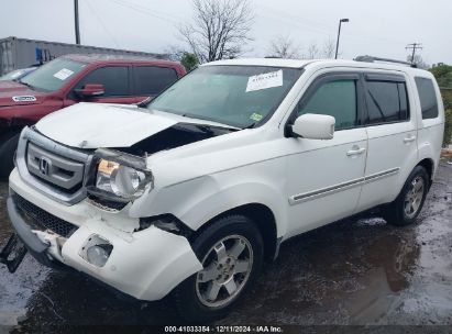 Lot #3036721838 2009 HONDA PILOT TOURING