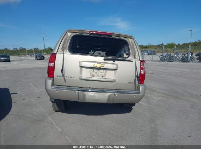 Lot #3056067213 2013 CHEVROLET SUBURBAN 1500 LTZ