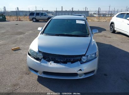 Lot #3035088775 2009 HONDA CIVIC LX