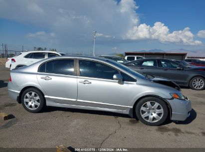 Lot #3035088775 2009 HONDA CIVIC LX