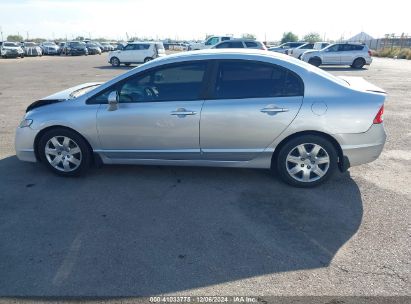 Lot #3035088775 2009 HONDA CIVIC LX