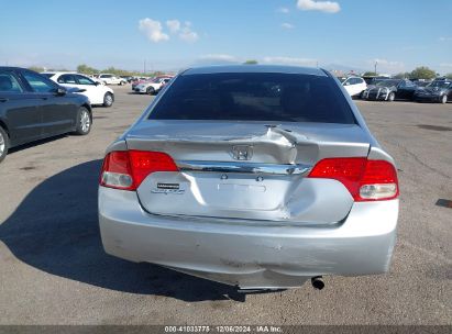 Lot #3035088775 2009 HONDA CIVIC LX