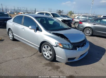 Lot #3035088775 2009 HONDA CIVIC LX