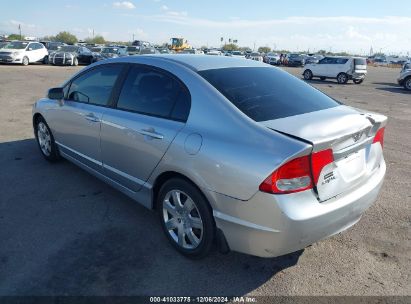 Lot #3035088775 2009 HONDA CIVIC LX