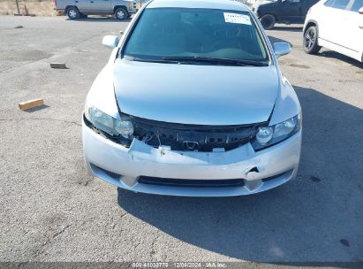 Lot #3035088775 2009 HONDA CIVIC LX