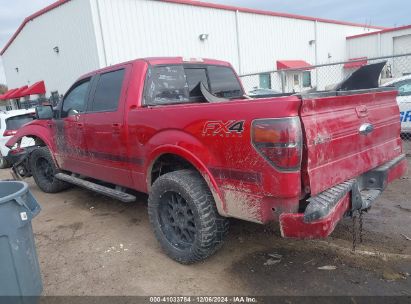 Lot #3050085988 2012 FORD F-150 FX4