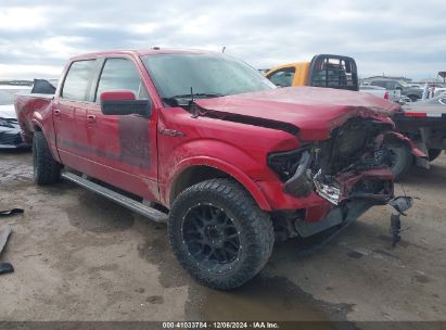 Lot #3050085988 2012 FORD F-150 FX4