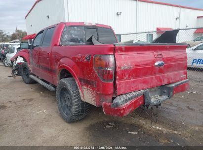 Lot #3050085988 2012 FORD F-150 FX4