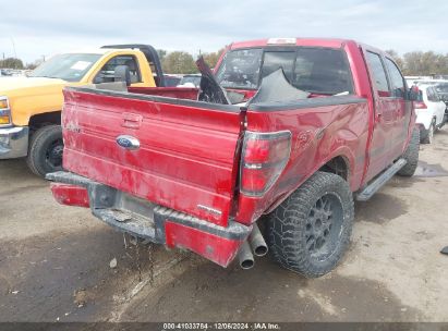 Lot #3050085988 2012 FORD F-150 FX4