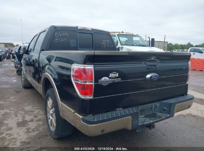 Lot #3035080480 2013 FORD F-150 KING RANCH