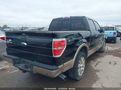 Lot #3035080480 2013 FORD F-150 KING RANCH