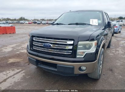 Lot #3035080480 2013 FORD F-150 KING RANCH