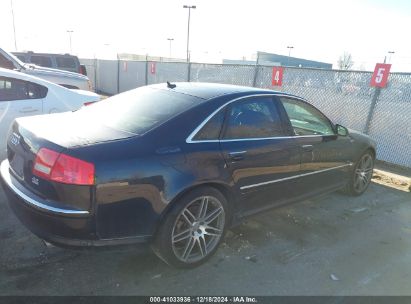 Lot #3051079229 2007 AUDI A8 4.2