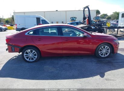 Lot #3034050528 2016 CHEVROLET MALIBU 1LT