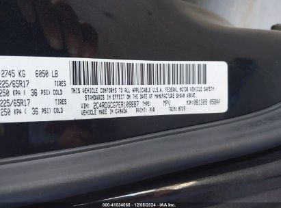 Lot #3042565884 2014 DODGE GRAND CARAVAN SXT