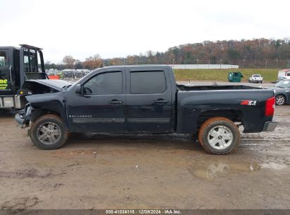 Lot #3034050526 2009 CHEVROLET SILVERADO 1500 LTZ