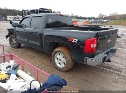 Lot #3034050526 2009 CHEVROLET SILVERADO 1500 LTZ