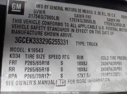 Lot #3034050526 2009 CHEVROLET SILVERADO 1500 LTZ