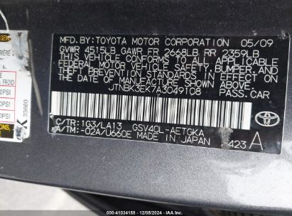 Lot #3035092432 2010 TOYOTA CAMRY XLE V6