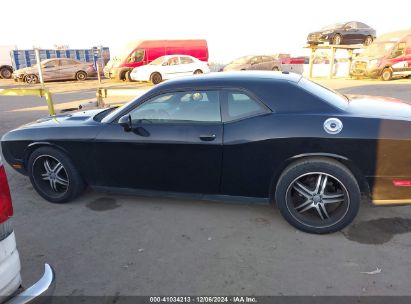 Lot #3035092421 2012 DODGE CHALLENGER SXT