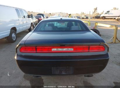 Lot #3035092421 2012 DODGE CHALLENGER SXT