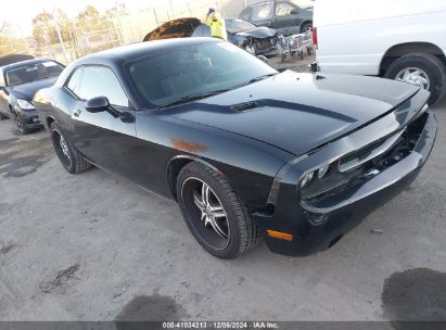 Lot #3035092421 2012 DODGE CHALLENGER SXT