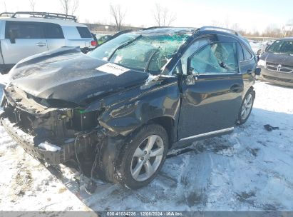 Lot #3042565876 2015 LEXUS RX 350