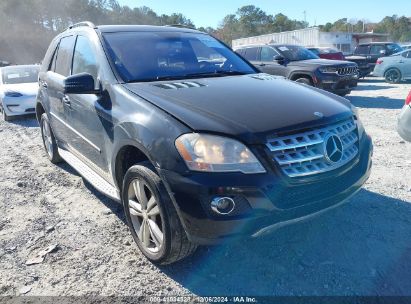 Lot #3037537366 2011 MERCEDES-BENZ ML 350 4MATIC