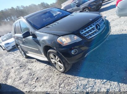 Lot #3037537366 2011 MERCEDES-BENZ ML 350 4MATIC