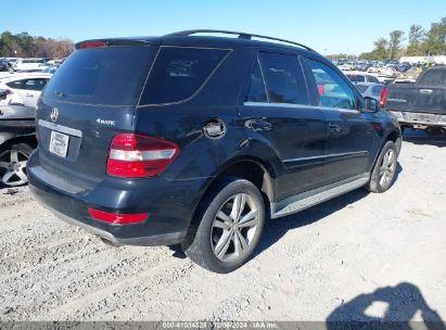 Lot #3037537366 2011 MERCEDES-BENZ ML 350 4MATIC