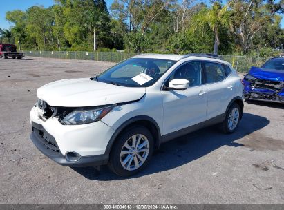 Lot #3037523962 2017 NISSAN ROGUE SPORT SV