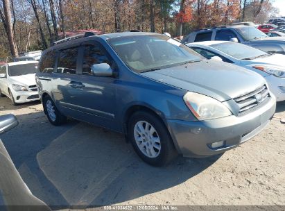 Lot #3046376725 2006 KIA SEDONA EX/LX