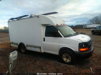 Lot #3037537362 2008 CHEVROLET EXPRESS CUTAWAY WORK VAN