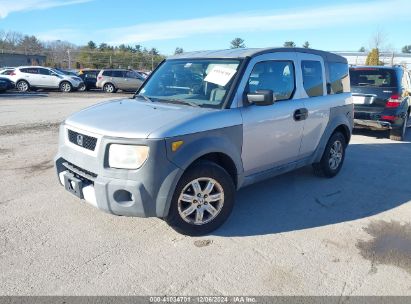 Lot #3034050508 2004 HONDA ELEMENT LX