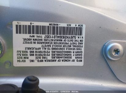 Lot #3034050508 2004 HONDA ELEMENT LX