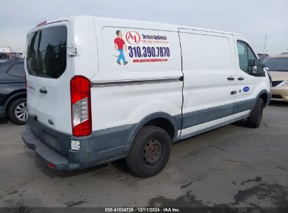 Lot #3051073739 2015 FORD TRANSIT-250