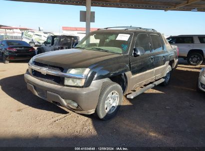 Lot #3035707867 2005 CHEVROLET AVALANCHE 1500 LT