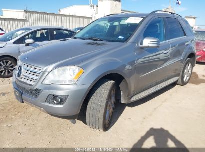 Lot #3051086136 2011 MERCEDES-BENZ ML 350