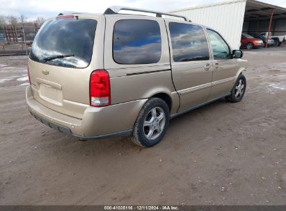 Lot #3056067181 2006 CHEVROLET UPLANDER LT