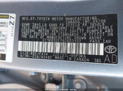 Lot #3037537348 2006 TOYOTA MATRIX